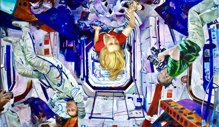 Космический вызов